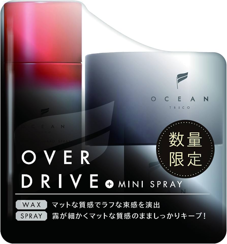 Amazon | OCEAN TRICO(オーシャントリコ) オーシャントリコ ヘア